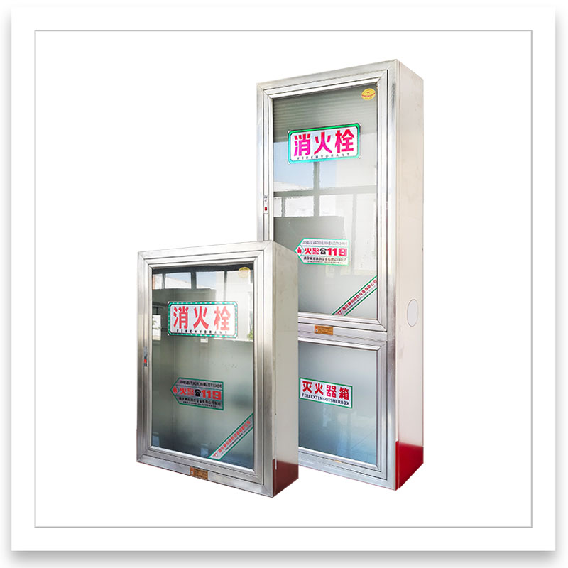 不鏽鋼玻璃(lí) 消防箱 不鏽鋼玻璃 消防箱